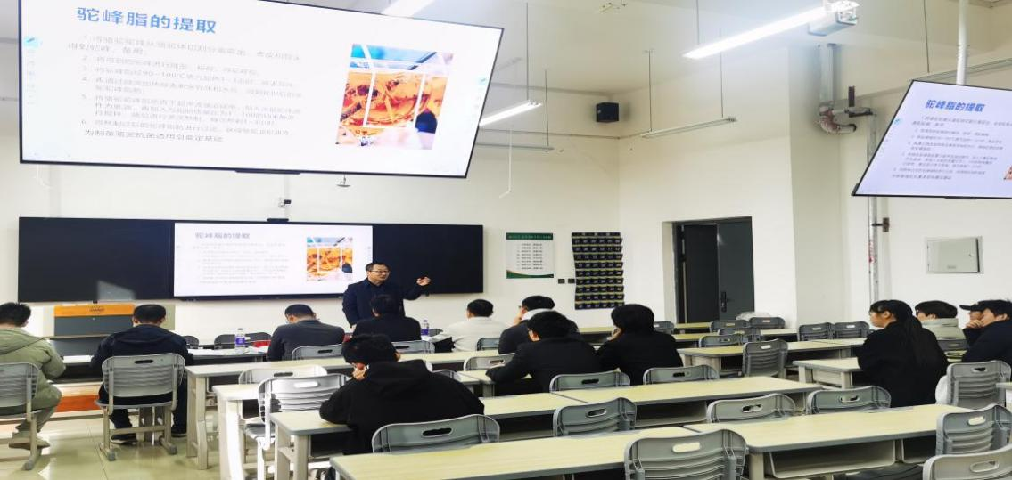 8F2EC